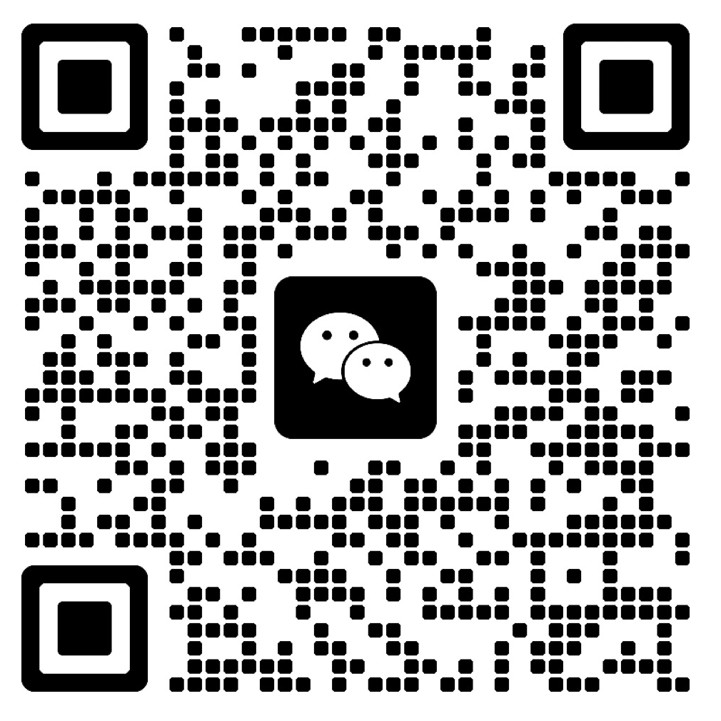 微信二维码，扫码咨询专利申请授权后付费服务